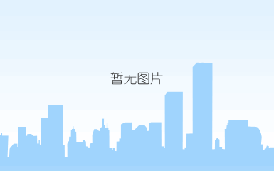 冷冻类水产品